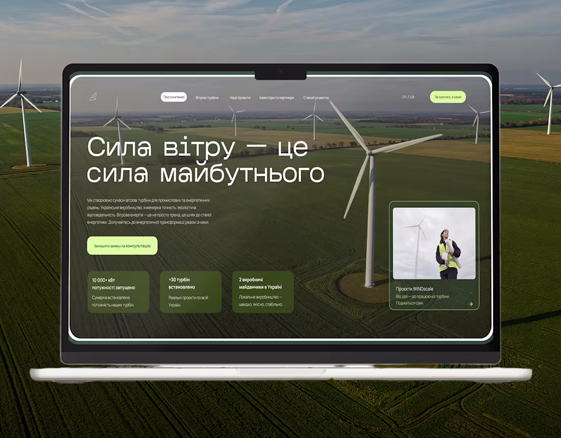 Cover image for Corporate website - Wildscale — Wind Turbine Manufacturer.