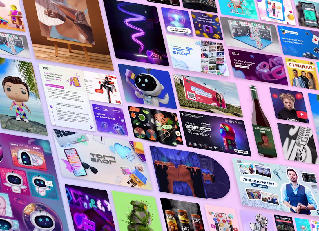 Cover image for Graphic Design Support