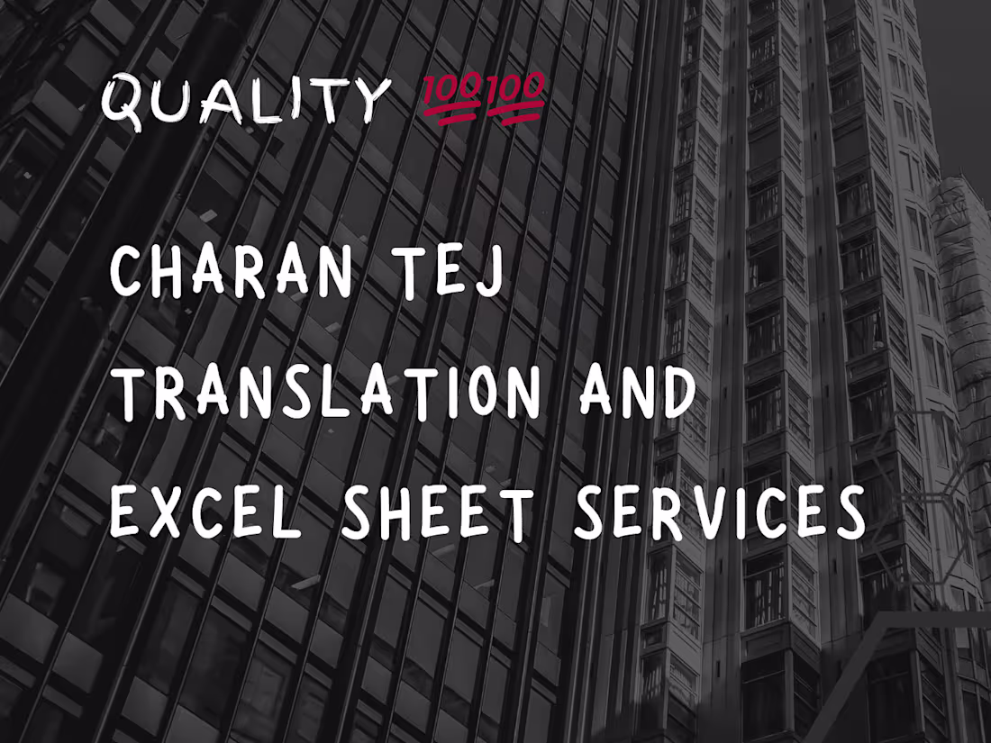 Cover image for Article and document translations