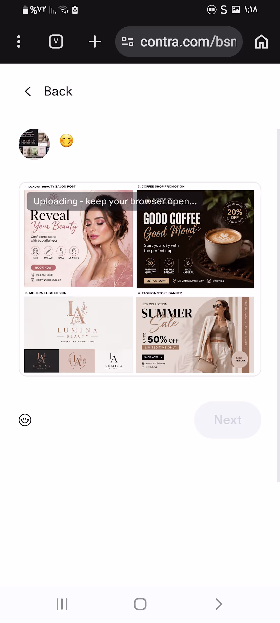 Cover image for Title: Luxury Beauty Salon Social