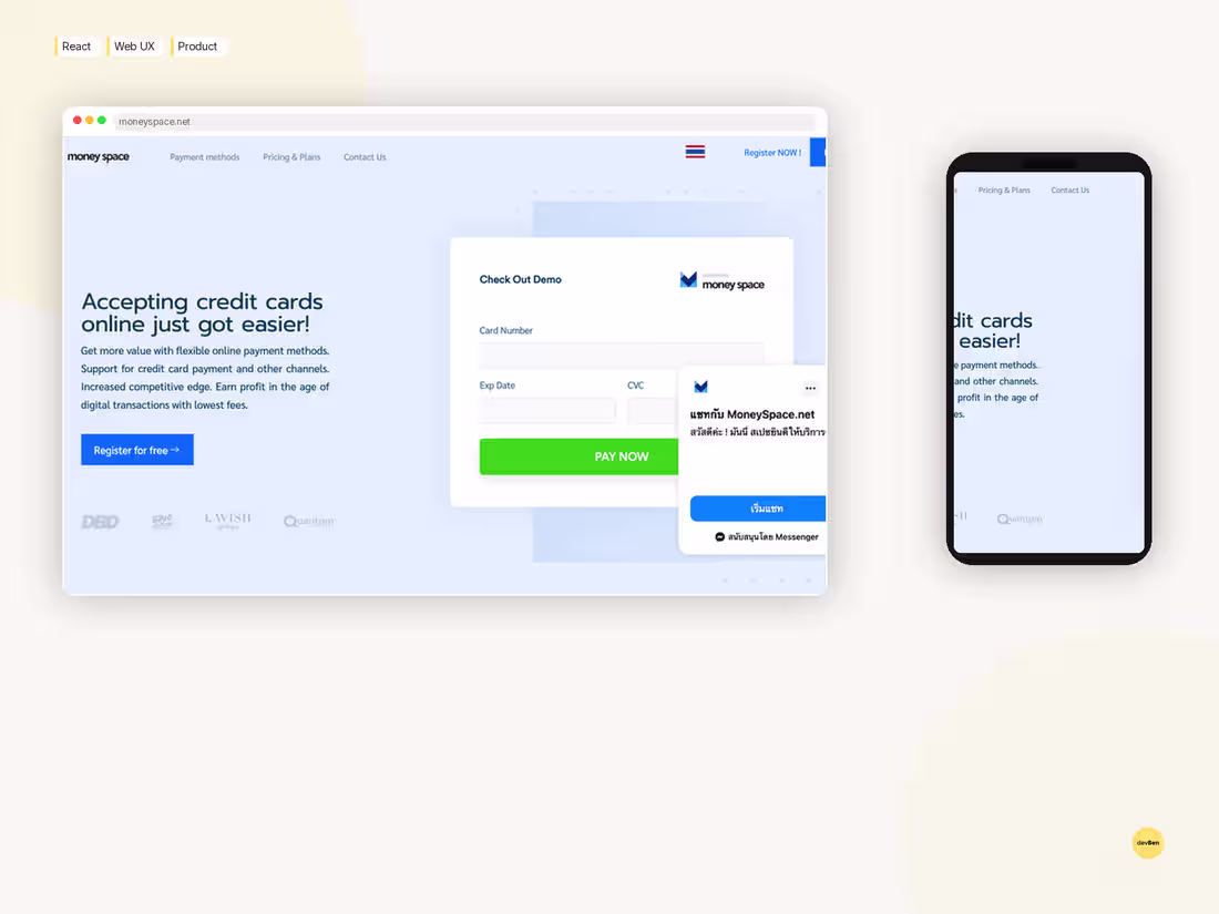 Cover image for High converting landing page