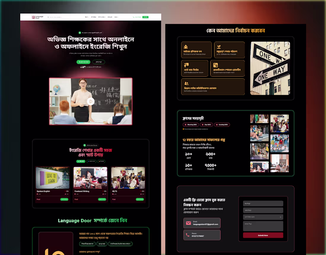 Cover image for Language Door – English Learning