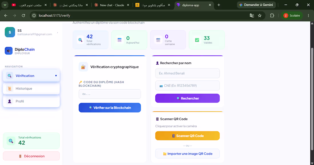 Cover image for DiploChain — a decentralized diploma