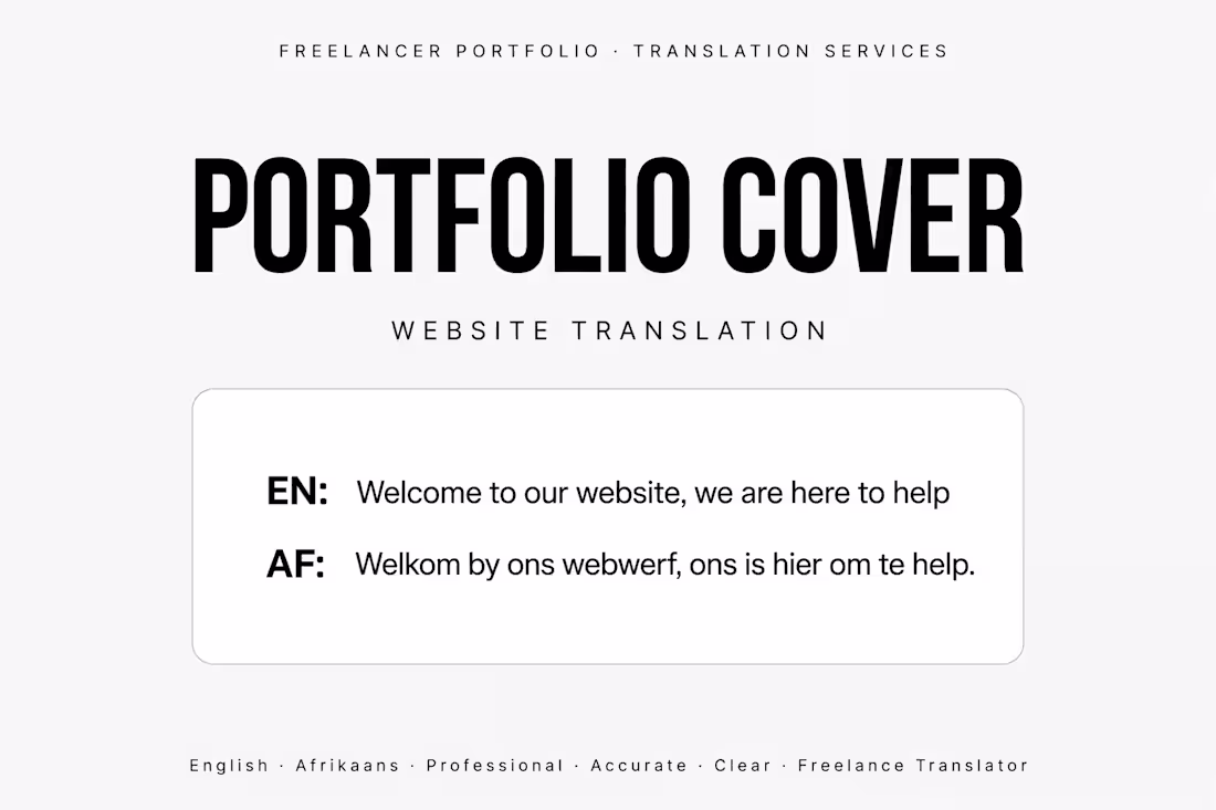 Cover image for Website Translation - English to