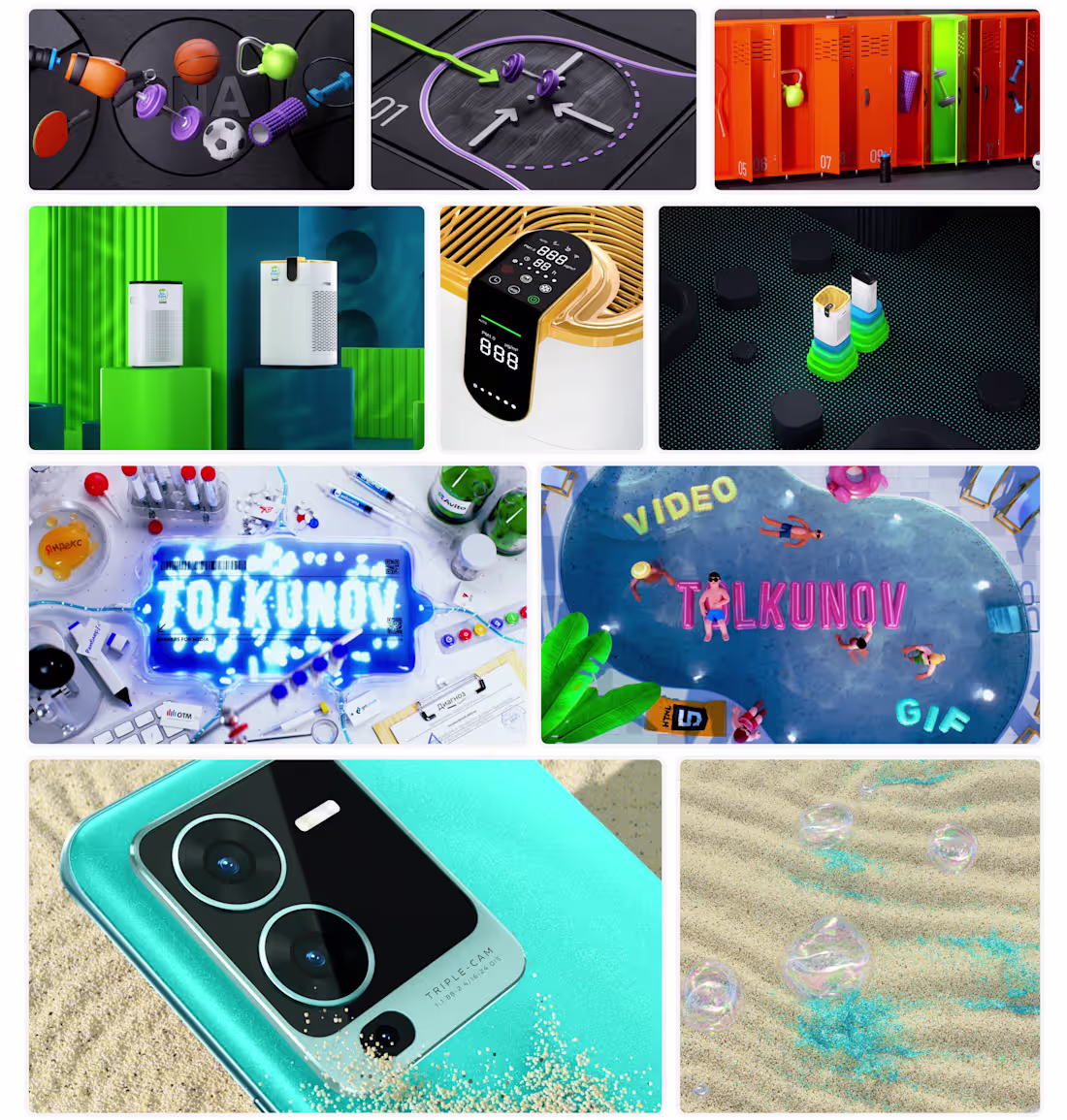 Cover image for Product CGI Animation & Visualization