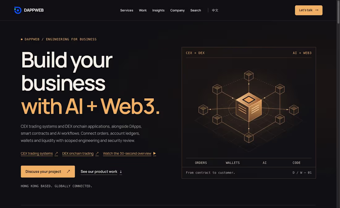 Cover image for dappweb | Bilingual Engineering Services Website
