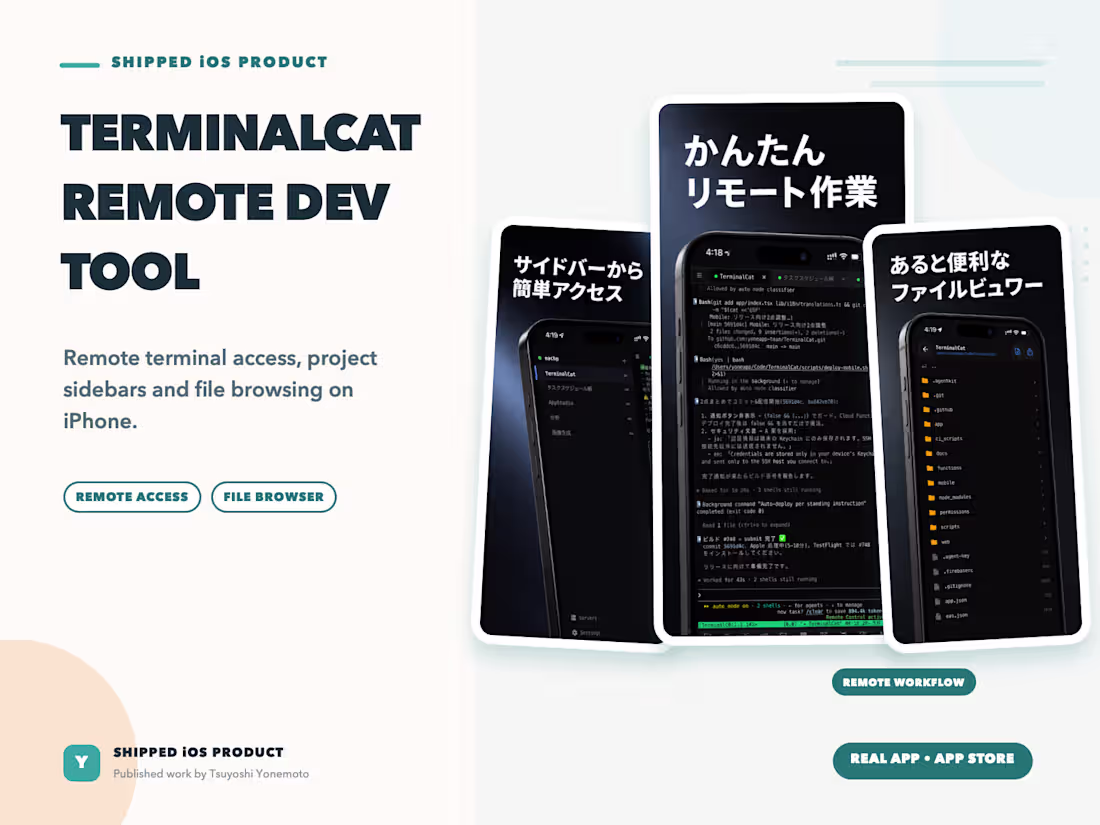 Cover image for TerminalCat – Mobile SSH, tmux & SFTP Client for iOS