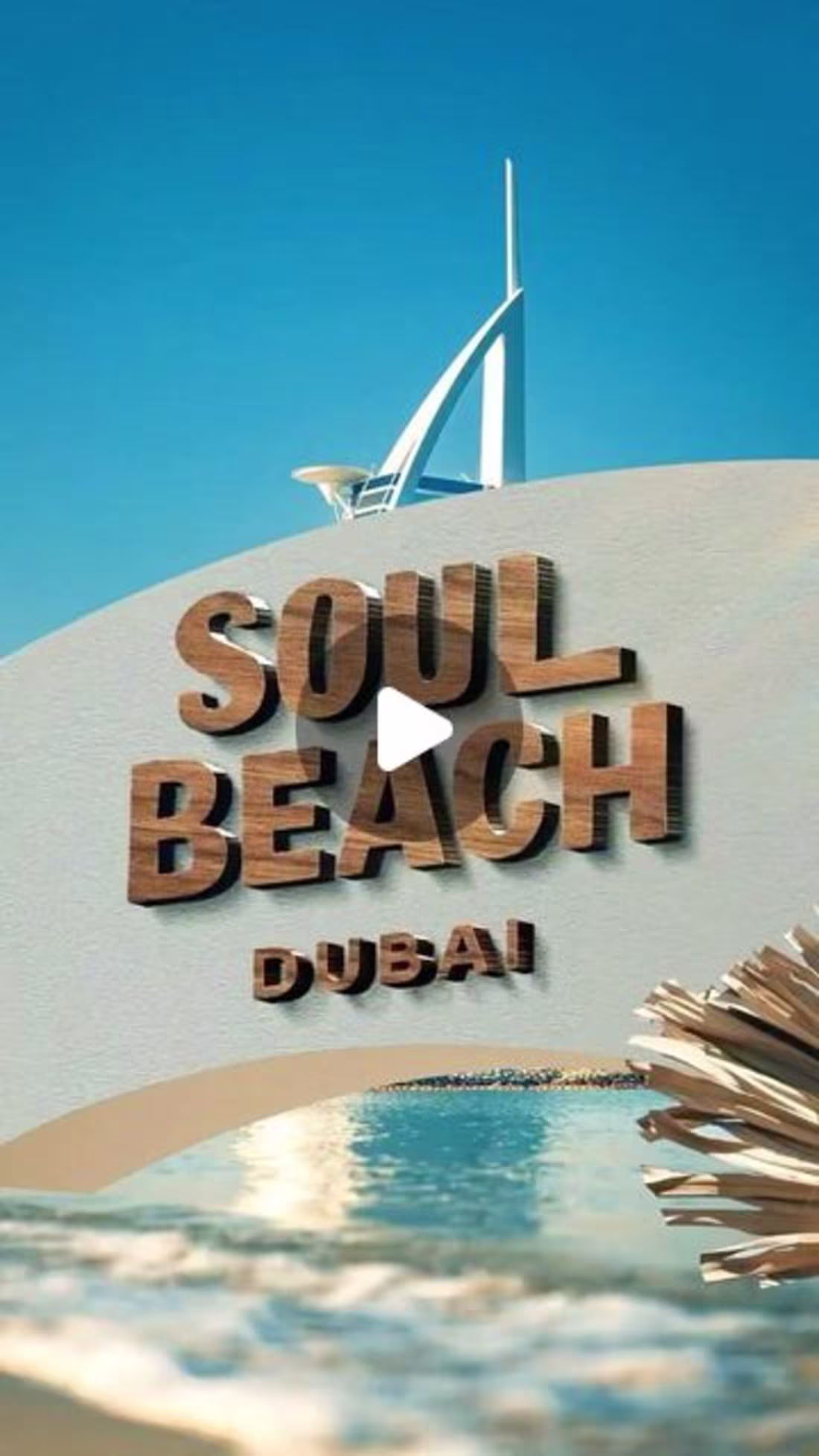 Cover image for Techno And Chill on Instagram: “Get ready to soak up the sun, a…