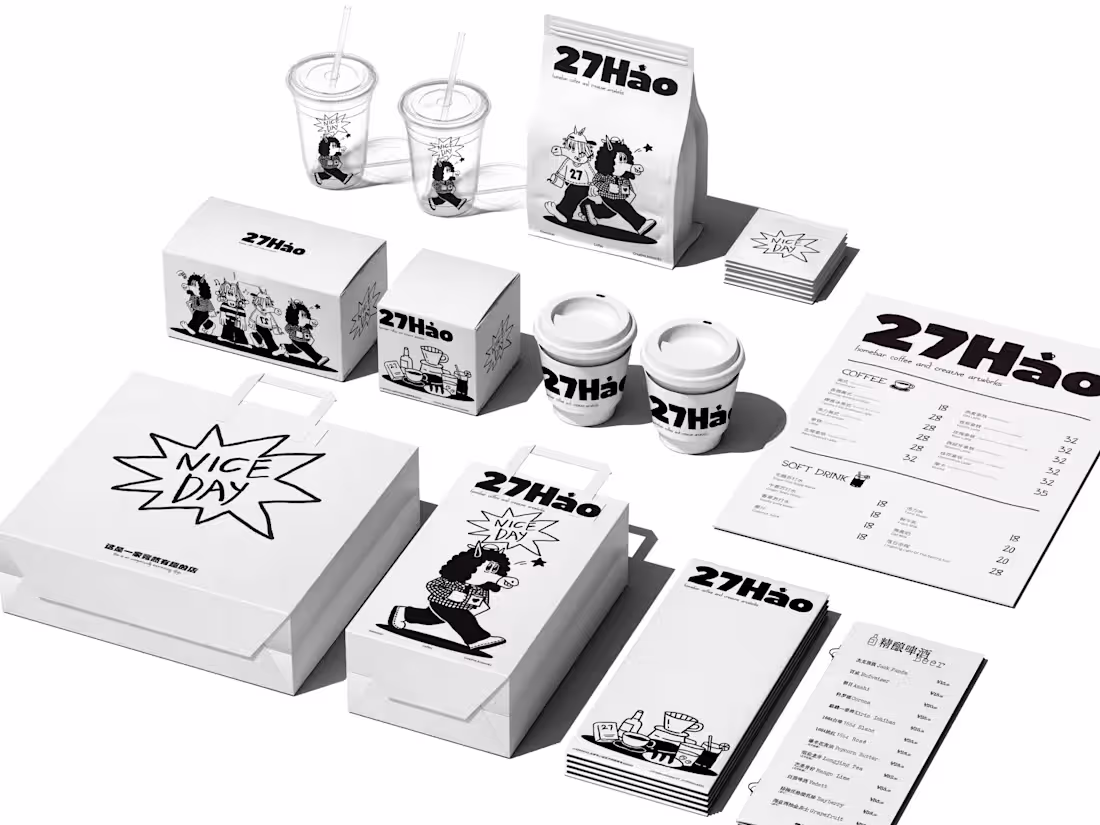 Cover image for No.27 Art Store | Brand Identity, Packaging & Retail