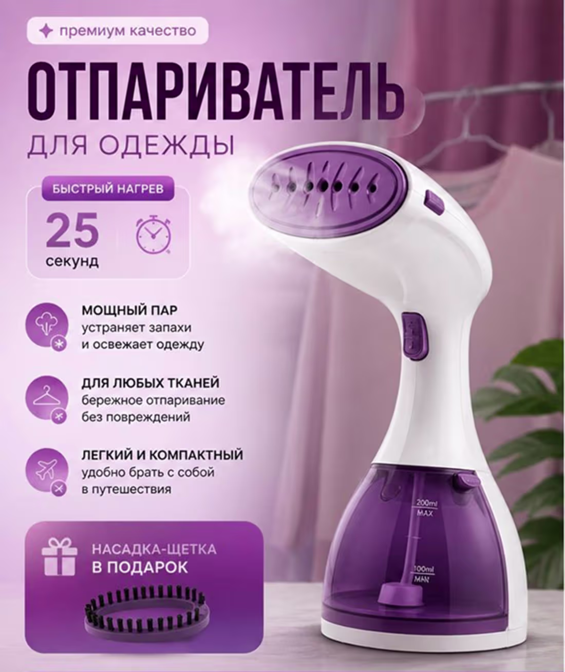Cover image for Marketplace Product Design

A collection of