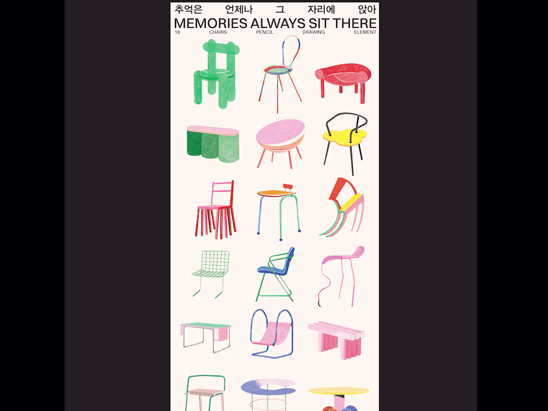 Cover image for 16 CHAIRS PENCIL DRAWING 