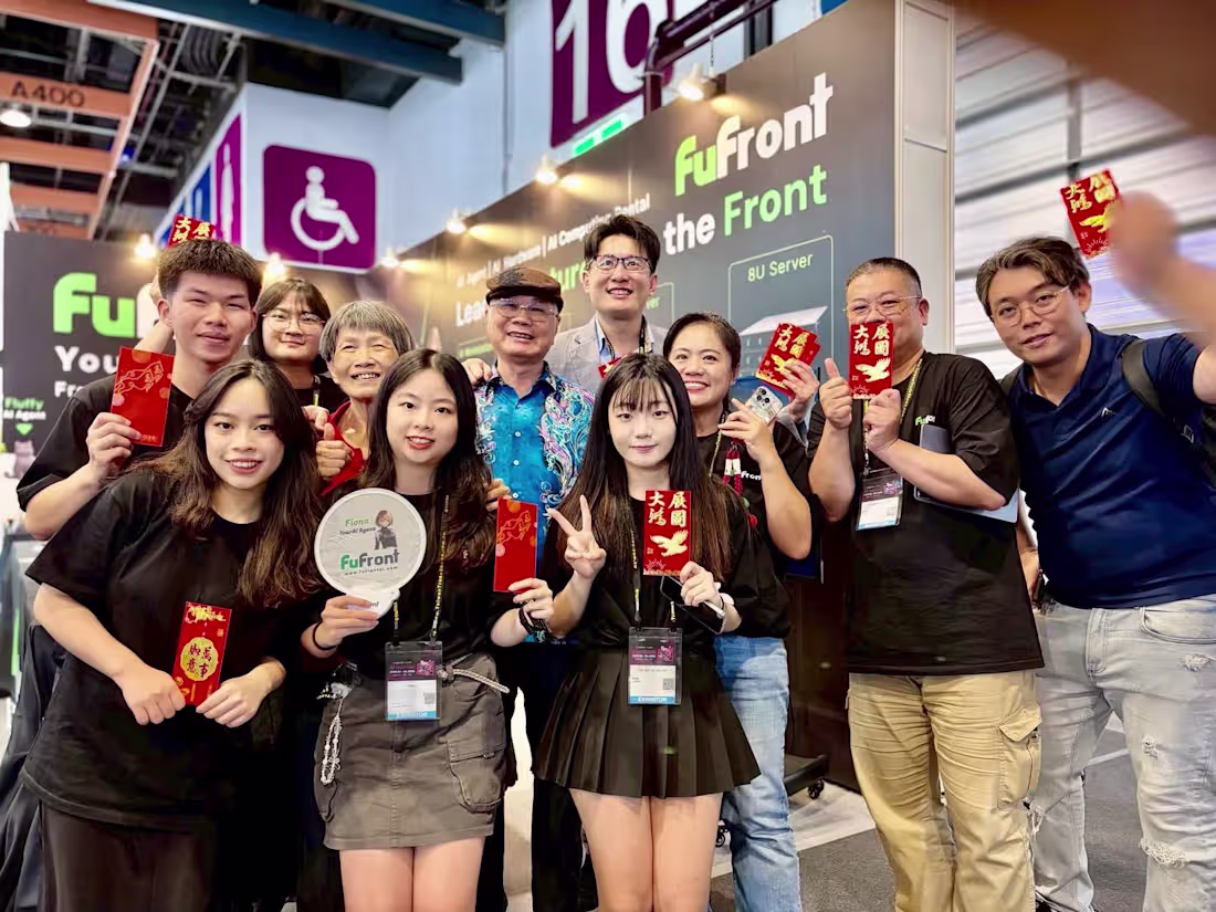 Cover image for COMPUTEX 2026 — Enterprise AI