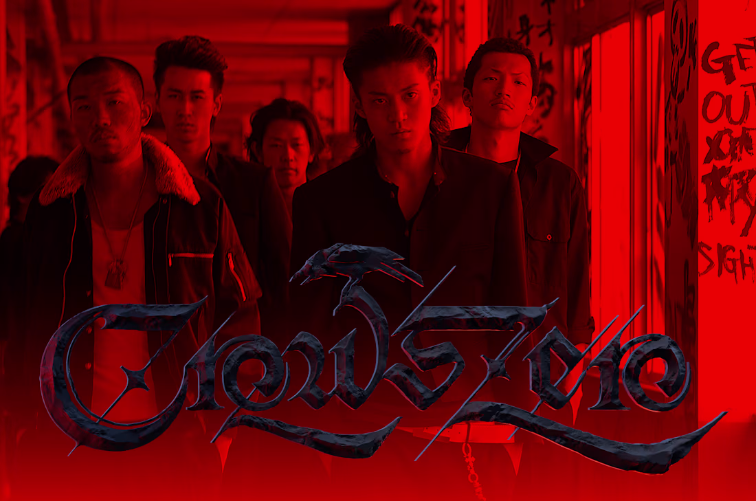 Cover image for Title design concept - CrowsZero