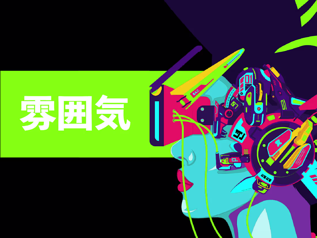 Cover image for Cyberpunk-Acid-Psychedelic Poster Inspired by Dubstep