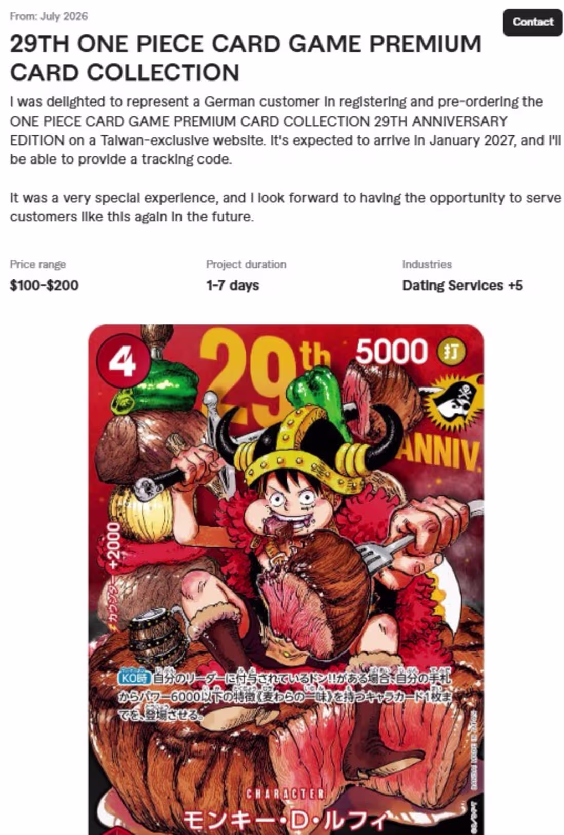 Cover image for Help buyer to pre-order the 29TH ONE PIECE GAME CARD COLLECTION