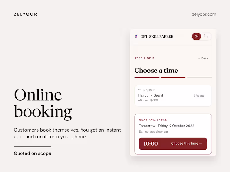 Cover image for Booking System