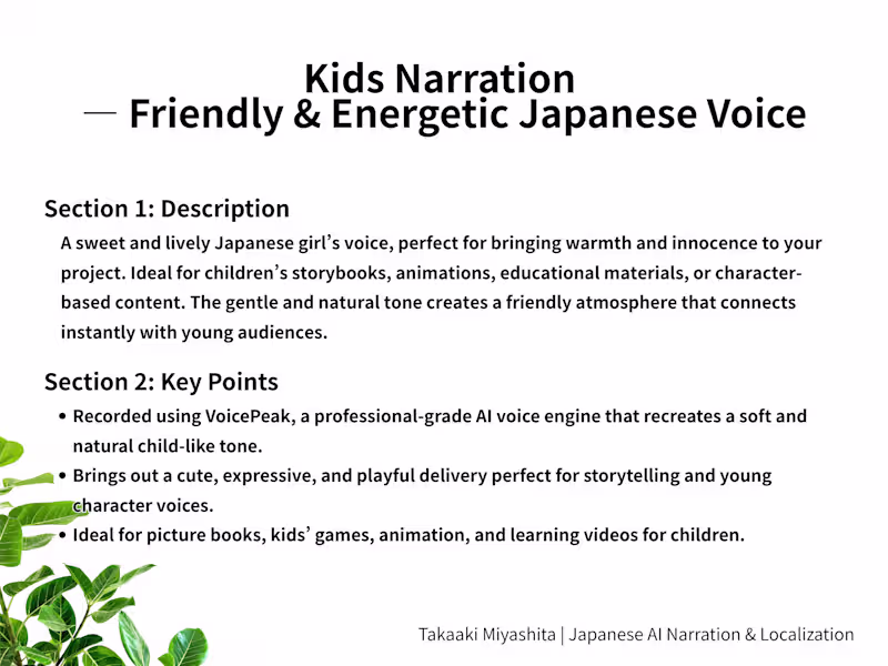 Cover image for A bright and expressive Japanese child voice that brings war...