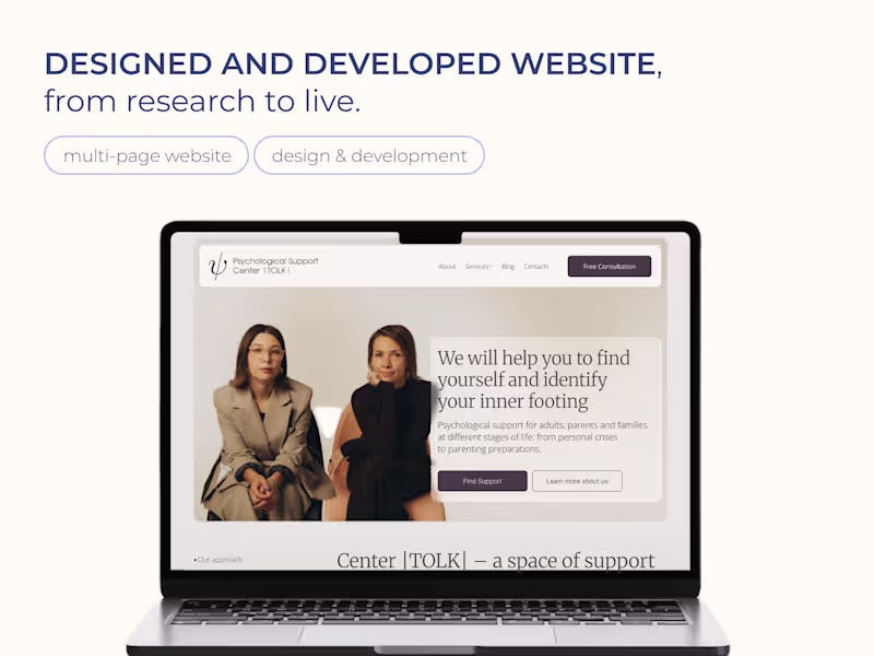 Cover image for Website Design & Build