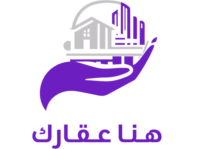 Cover image for Huna Aqarak — Real Estate