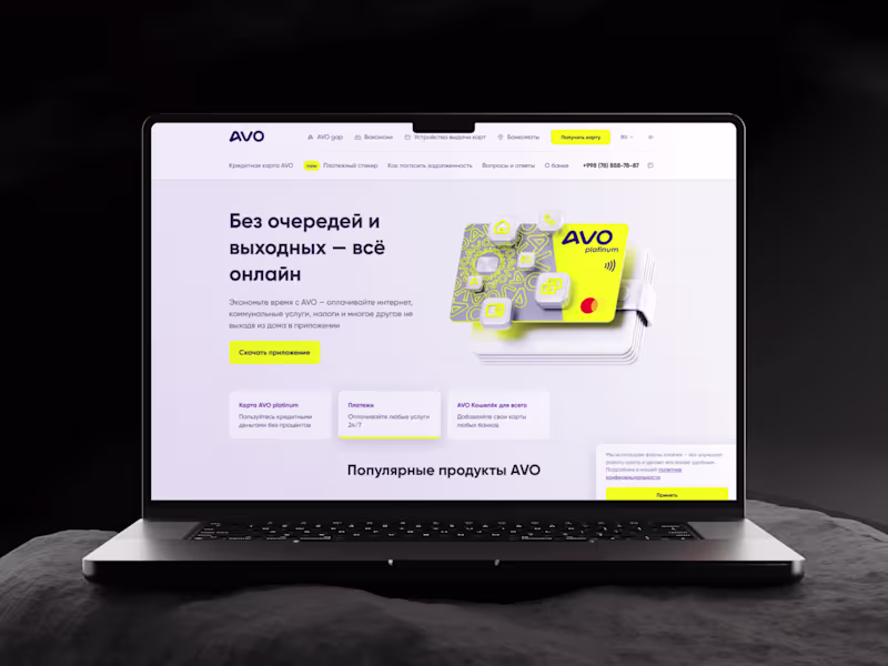 Cover image for Landing page development