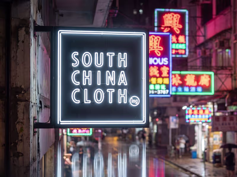 Cover image for South China Clothing: One spec, four cities