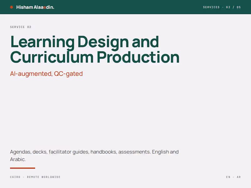 Cover image for AI-Augmented Learning Design and Curriculum Production