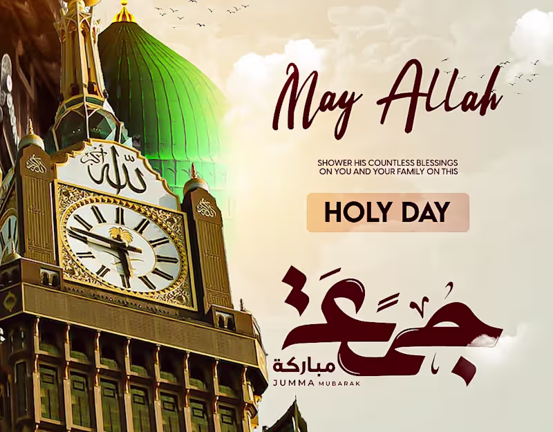 Cover image for Jummah Mubarak
