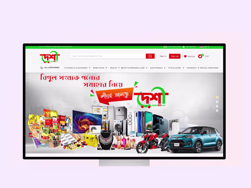 Cover image for Multi-Vendor E-commerce Platform Design