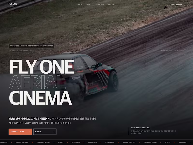 Cover image for Self-Initiated FPV Landing Page — V1 to V2