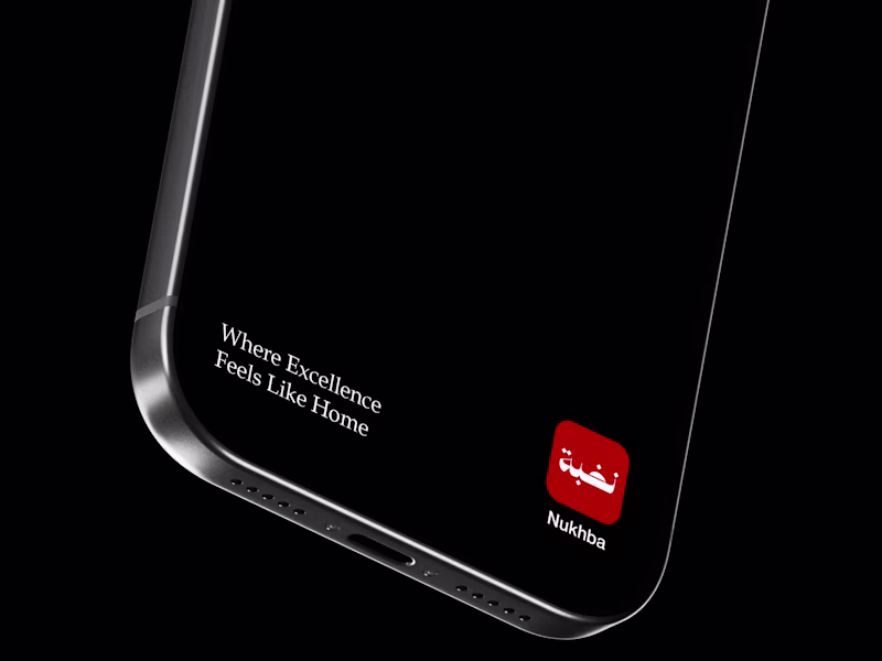 Cover image for NUKHBA HOTEL logo in real