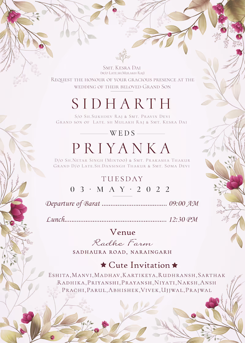 Cover image for INVITATION DESIGN