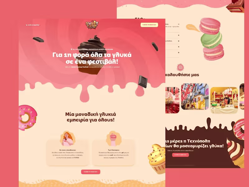 Cover image for The Sweet Factory / Landing Page