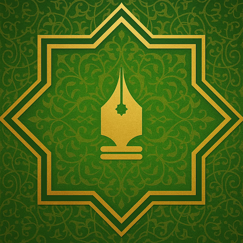 Cover image for Logo Design Inspired by Arabic Culture