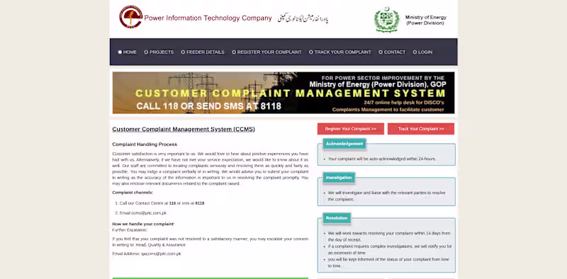 Cover image for The Customer Complaint Management System