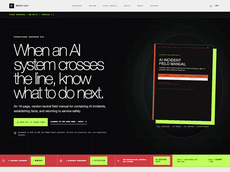 Cover image for Technical-product landing page — React/TypeScript,