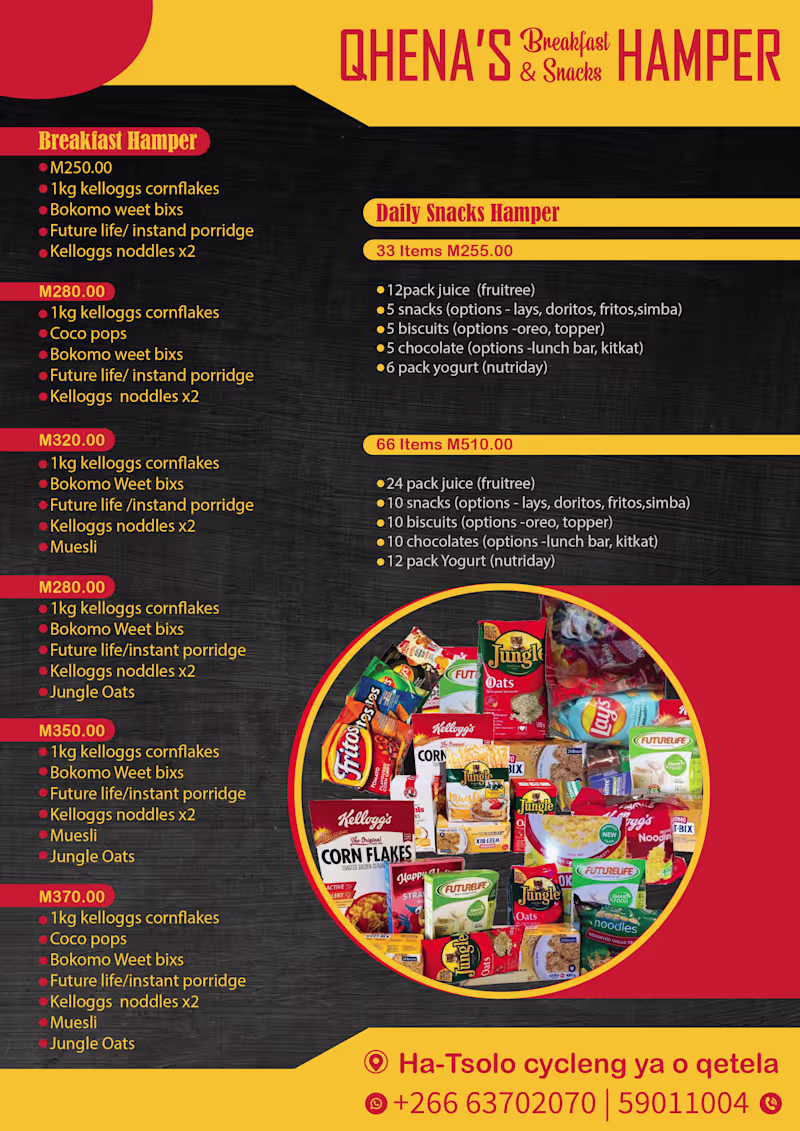 Cover image for This promotional poster was designed