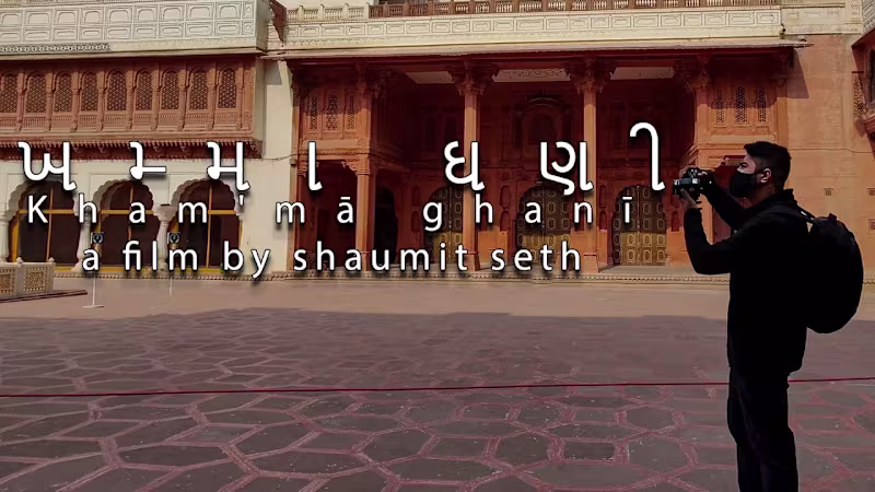Cover image for ખમ્મા ઘણી Kham'mā ghaṇī A Travel Film By Shaumit Seth - YouTu…