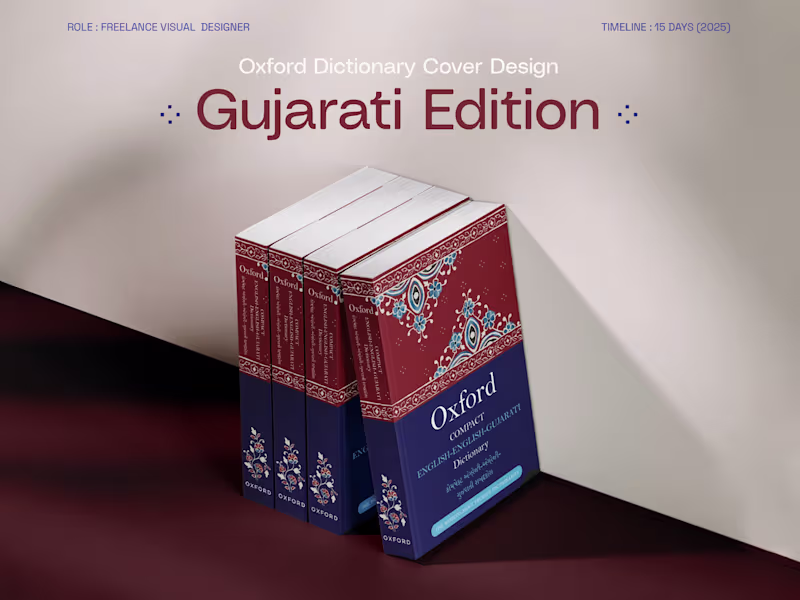 Cover image for Oxford Gujarati Dictionary Cover Design 