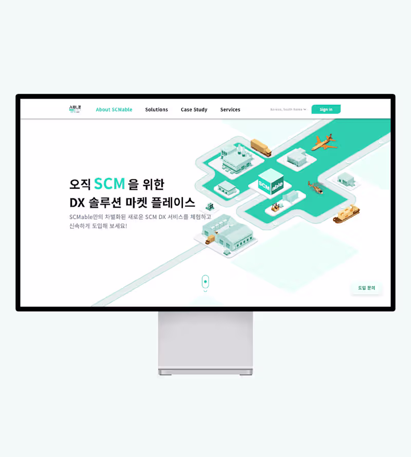 Cover image for Supply Chain Platform