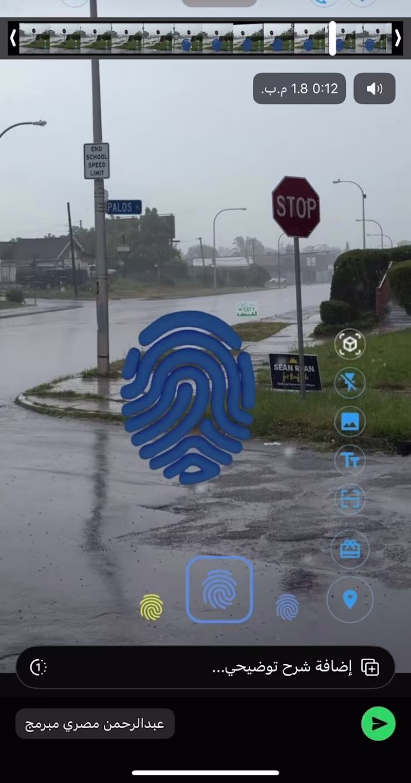 Cover image for Imagine walking down the street,