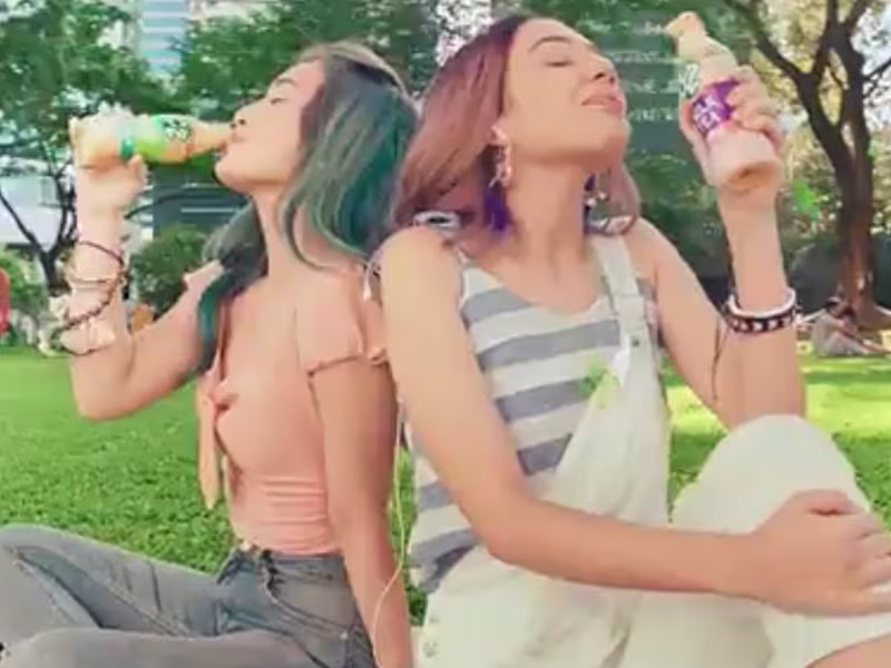 Cover image for C2 Milktea Ad