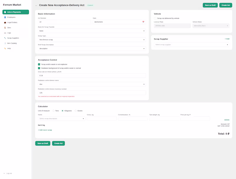 Cover image for Management system