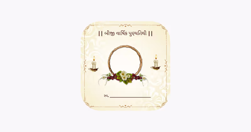 Cover image for Death Anniversary Card Maker App Development