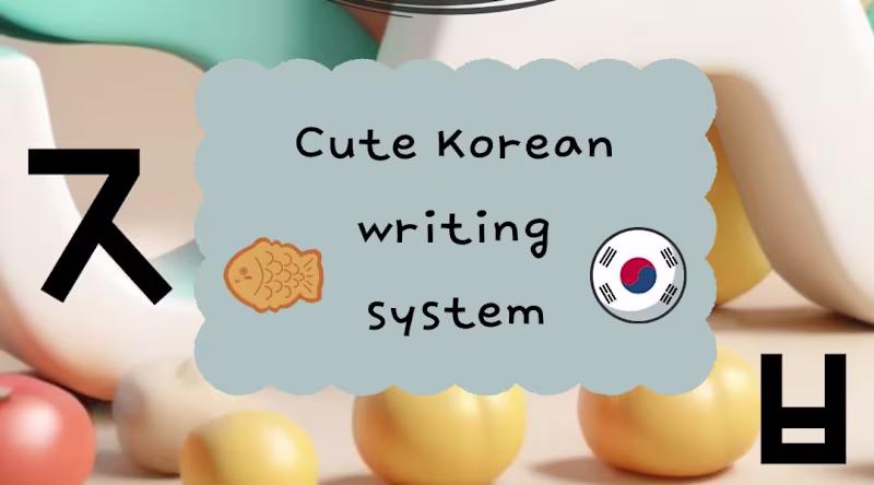 Cover image for Is the Korean letters easy to learn?