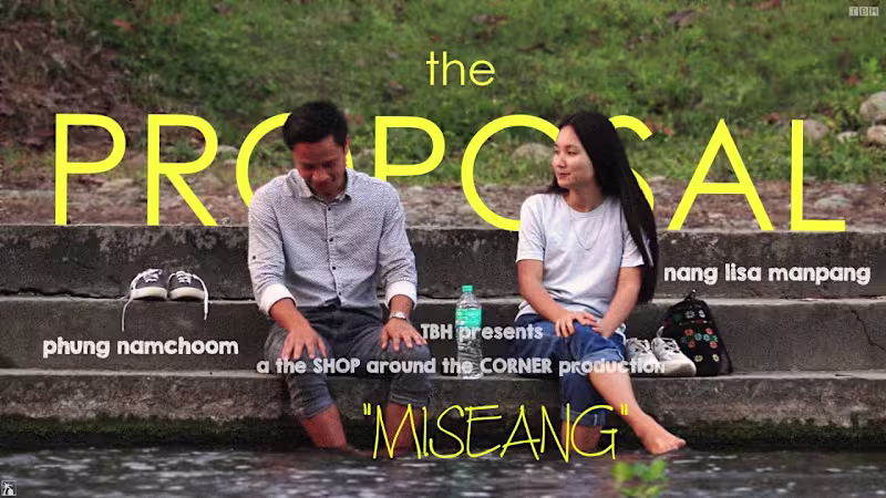 Cover image for the PROPOSAL (shortfilm) - MISEANG (1/2) - YouTube