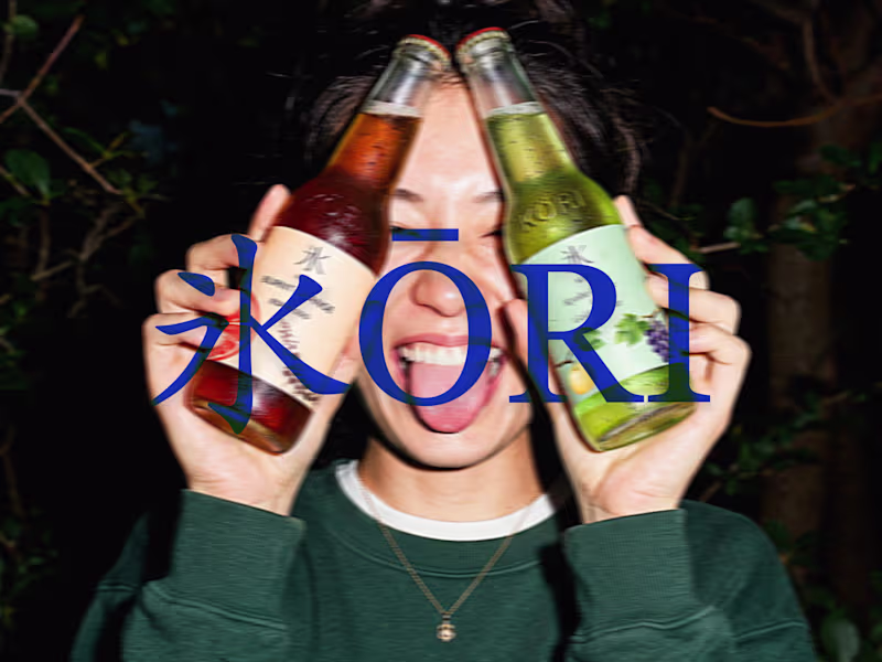 Cover image for KŌRI 氷 - Premium Beverage