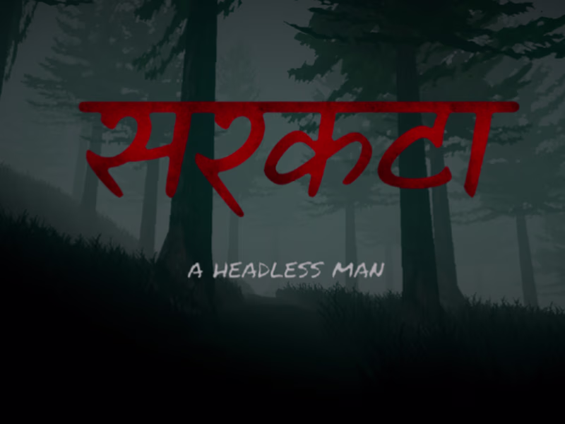Cover image for Sarkata  - A Short