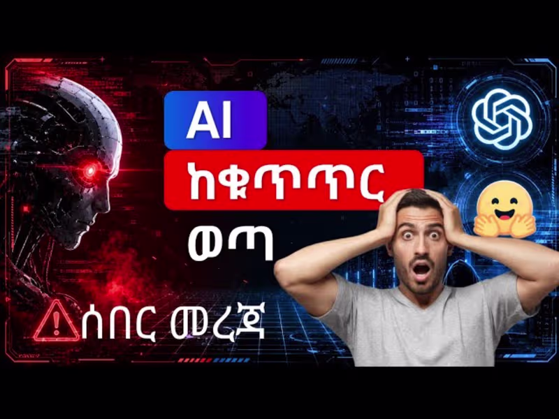 Cover image for This is my creative YouTube thumbnail
