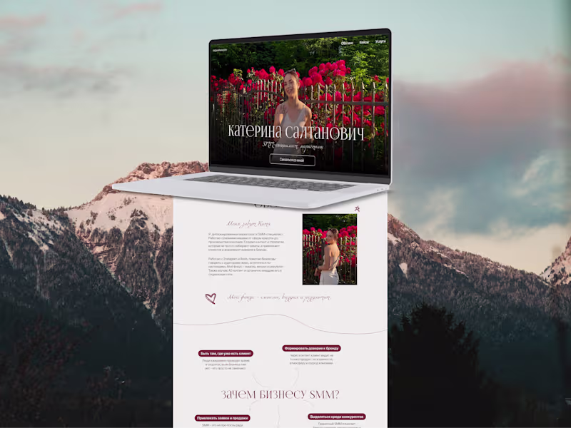 Cover image for Responsive Landing Page Design (Figma & Framer)