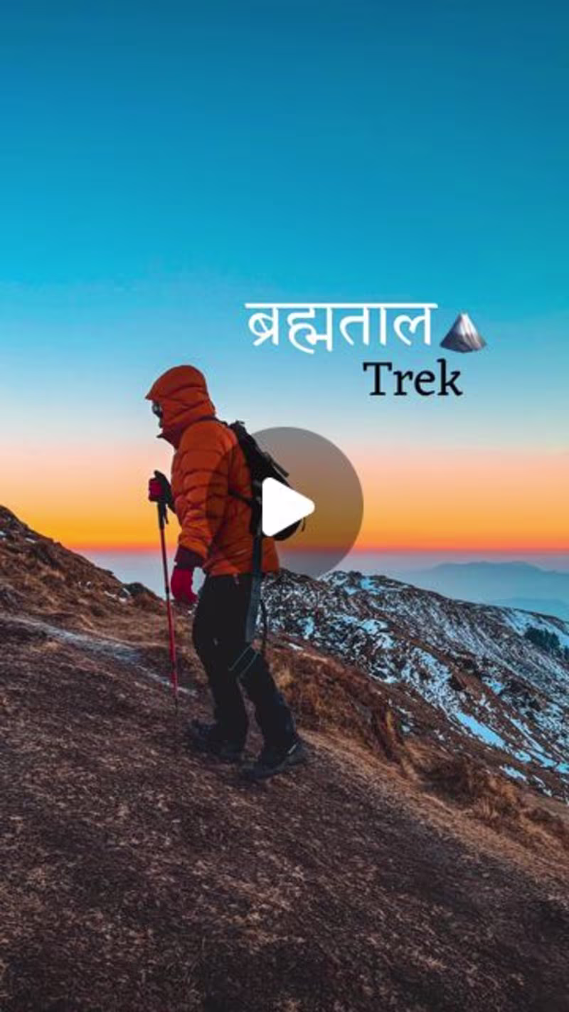 Cover image for Vishakha Fulsunge || Travel 🇮🇳 on Instagram: “SUMMIT Brahamat…